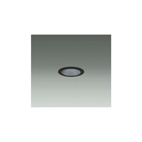 大光電機 DAIKO LEDダウンライト φ35 12Vダイクロハロゲン35W相当