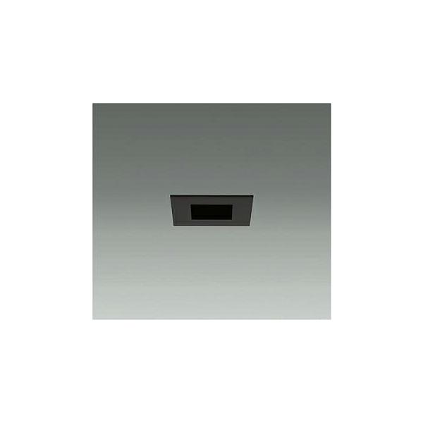 大光電機 DAIKO LED軒下ダウンライト 埋込穴□60mm φ35 12Vダイクロ