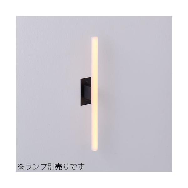 MAXRAY（マックスレイ） 壁直付け照明器具 ブラケット LINEA LAMP Ita