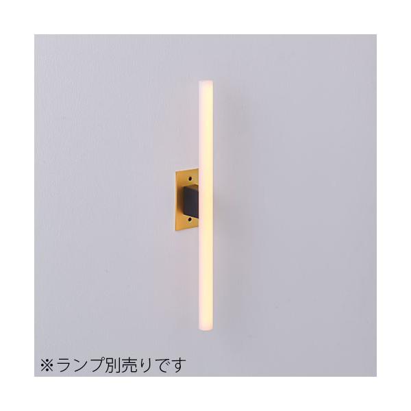 マックスレイ証明 DESIGN LIGHT | 照明器具のマックスレイ | ウシオ