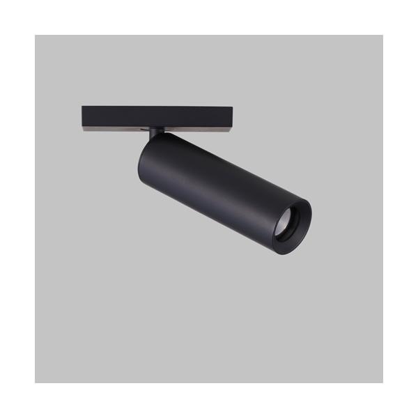 MAXRAY MAXRAY LEDスポットライト レトロフィット 配線ダクト