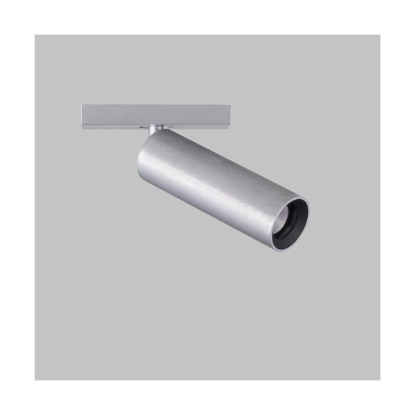 MAXRAY（マックスレイ） LEDスポットライト レトロフィット 配線ダクト