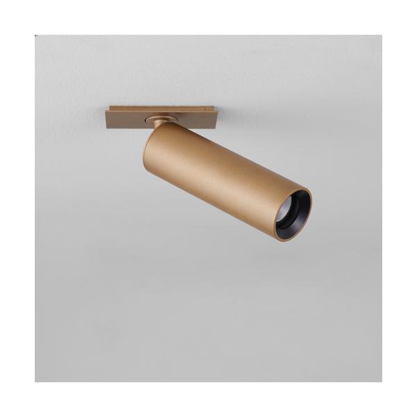 MAXRAY（マックスレイ） LEDスポットライト レトロフィット 直付け 埋