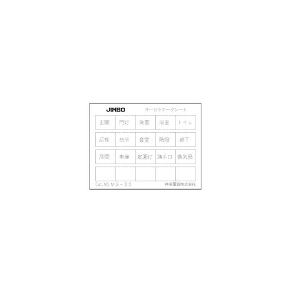 _ۓd@j[}Chr[V[Y I[}[NV[g W}[NV[g 15ށ@MS-20