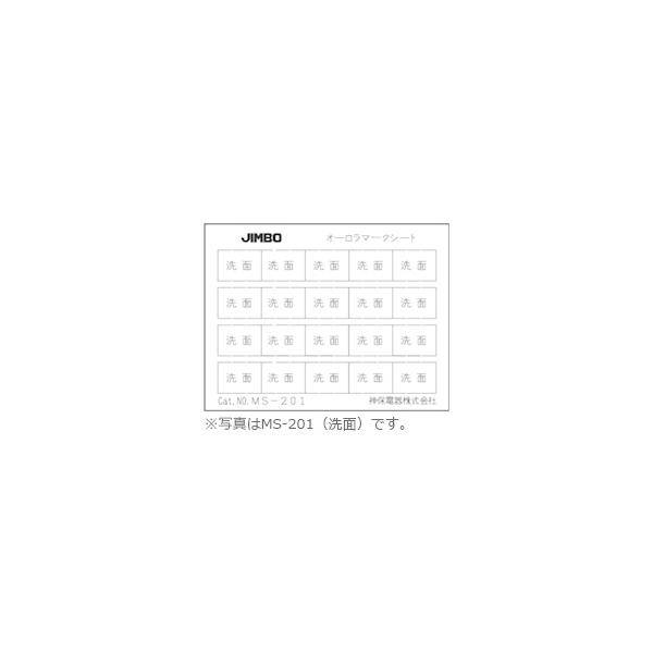 _ۓd@j[}Chr[V[Y I[}[NV[g }[NV[g }[N20 \:I@MS-303