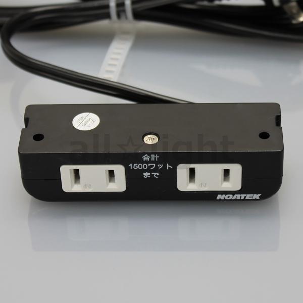 mA@ƋpRZg(Yp)@2RZg@@VFFR[h2m@It^Cv@1500W܂Ł@LvO@NC-1529