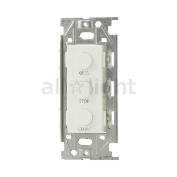 神保電器（JIMBO） NKシリーズ 埋込3キー押ボタンスイッチ(金属取付枠