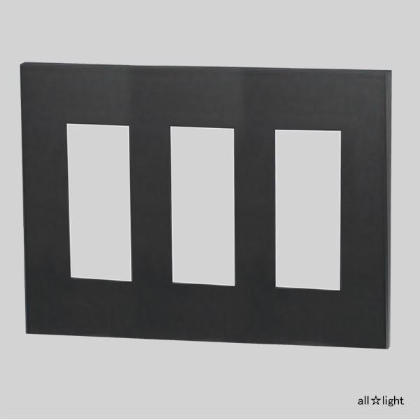 適切な価格 NKPプレート 3連用9個口 ソフトブラック NKP-3UF-3 hobby