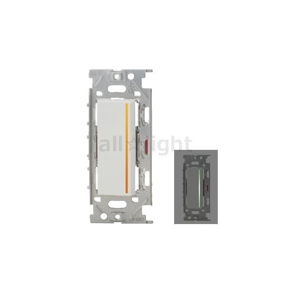 神保電器　NKシリーズ　3路チェックランプ付きスイッチセット 神保電器 神保電器 NKシリーズ配線器具 3路チェックランプ付き