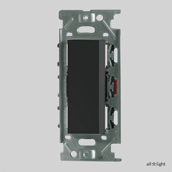 神保電器（JIMBO） NKシリーズ配線器具 4路スイッチシングルセット 15A