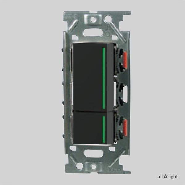 神保電器 神保電器 NKシリーズ配線器具 3路ガイドランプ付き