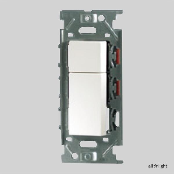 神保電器（JIMBO） NKシリーズ配線器具 スイッチダブルセット 上段