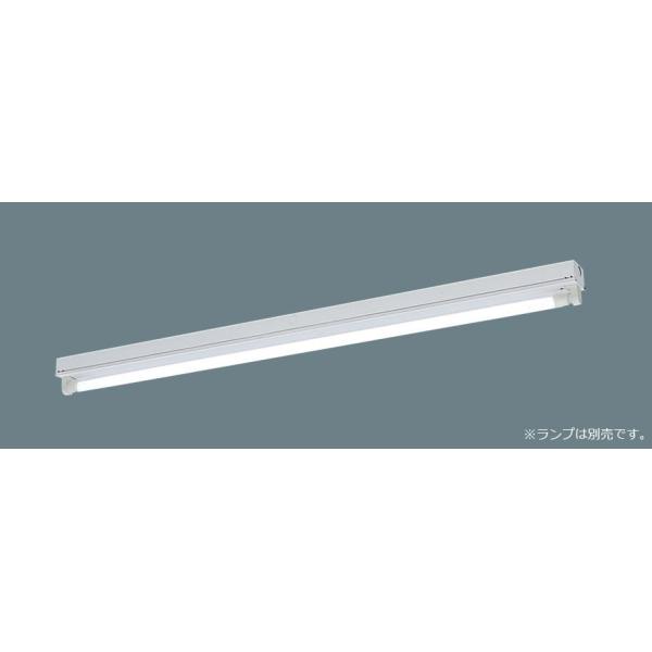NNFW21051LS9 (Panasonic) LED直管形ベースライト Panasonic パナソニック 直付型 直管LEDランプベースライト 調光