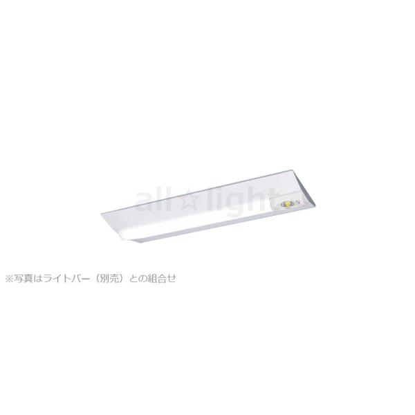 Panasonic（パナソニック） LEDベースライト iDシリーズ 非常用照明