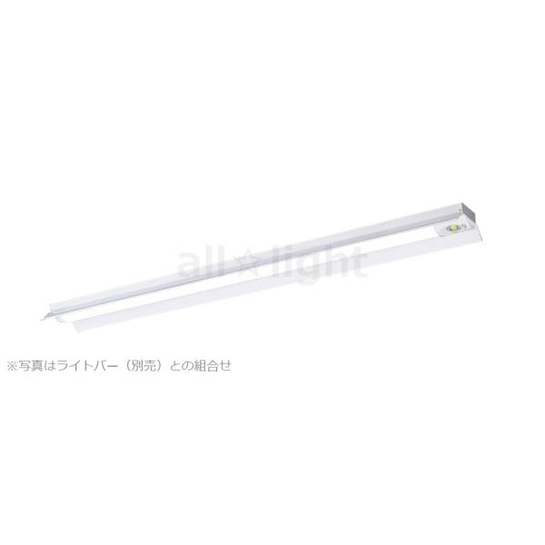 Panasonic（パナソニック） LEDベースライト iDシリーズ 非常用照明