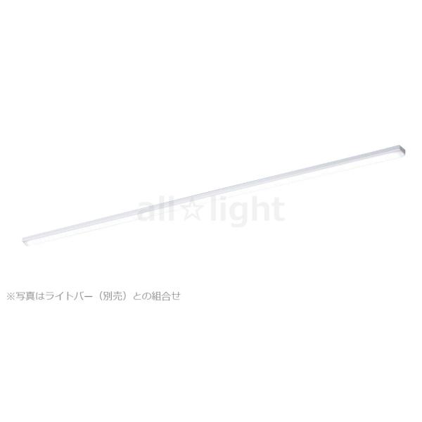 Panasonic（パナソニック） 一体型LEDベースライト iDシリーズ 本体