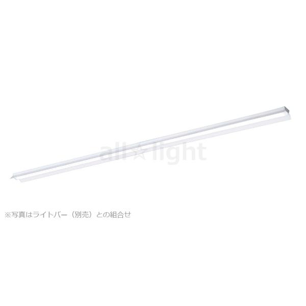 Panasonic（パナソニック） 一体型LEDベースライト iDシリーズ 本体