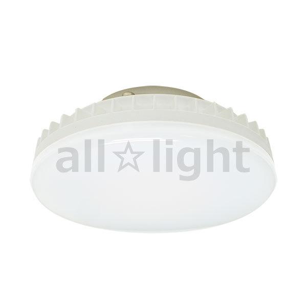 ODELIC LED電球 フラット形 高演色タイプ 光色切替 専用調光器対応 60W 