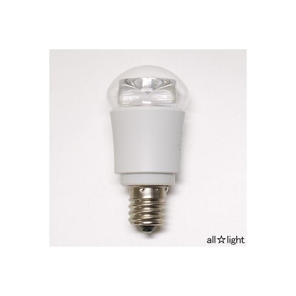 値下げしました ＯＤＥＬＩＣ　ＬＥＤ電球(ＬＥＤランプ) 3個セット alllight_no292kl-odelic