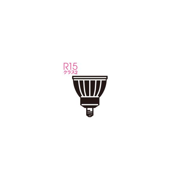 ODELIC@LEDv _CNnQ` 2700K Ch^Cv F 50 E11 JDR50W {̐F pΉ@No.278DL(LDR6L-W-E11/D/B/R90)