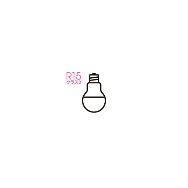 ODELIC（オーデリック） ODELIC LED電球(LEDランプ) ミニクリプトン形