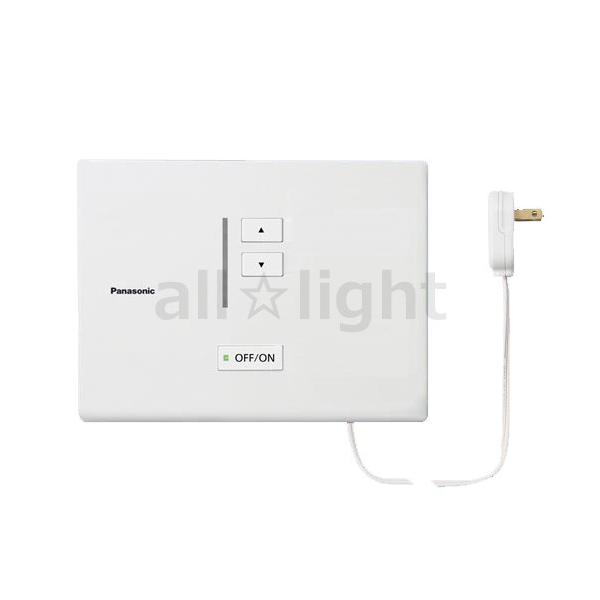 Panasonic 壁直付型 PiPitライコン　NQ23112 調光 スイッチ NQ23112 | コネクトオンライン