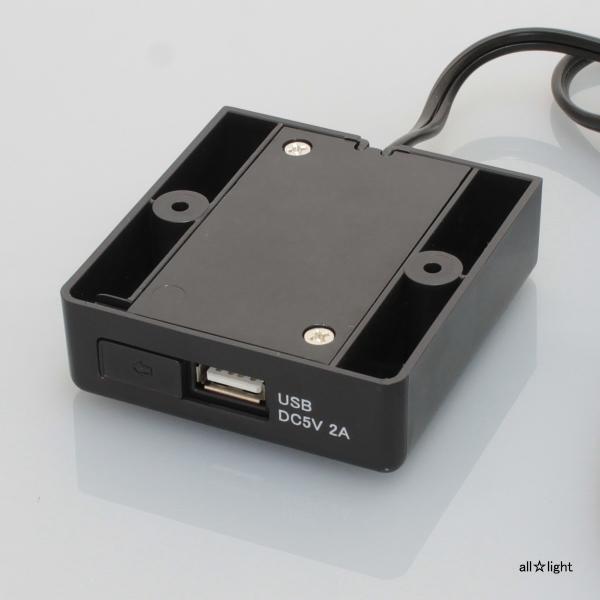 NOATEK（ノアテック） ノア 家具用USBコンセント（什器用） 取付