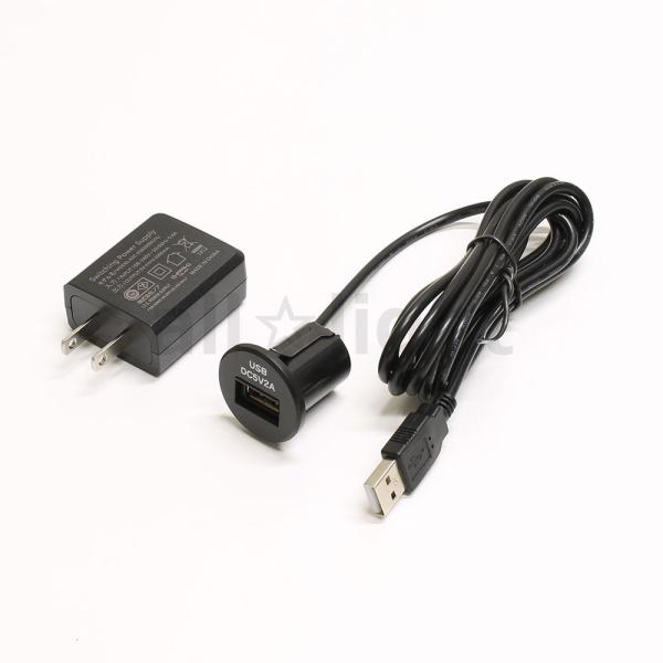 mA@ƋpUSBRZg(Yp) ^USBjbg USB1 USBoDC5V2A  AWM2m ^b` ی^Cv ACA_v^[t@N-USB0204BK-SET