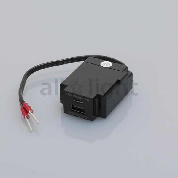 mA@USB Type-C/Type-A ̌^USB RZg(g֎) R[h150mm 1W[ 100u o3A 5V DC X}[gIC ubN@N-USB0301BK
