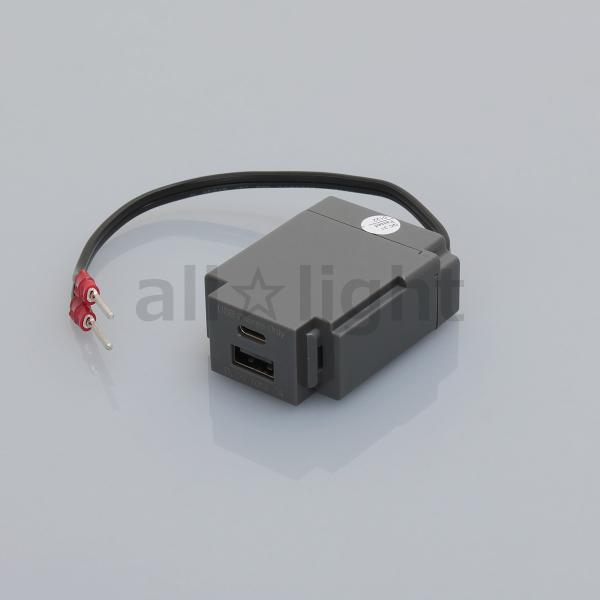 mA@USB Type-C/Type-A ̌^USB RZg(g֎) R[h150mm 1W[ 100u o3A 5V DC X}[gIC O[@N-USB0301GR