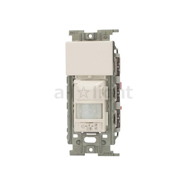 神保電器 神保電器 J・WIDE SLIMシリーズ スイッチ組み合わせ