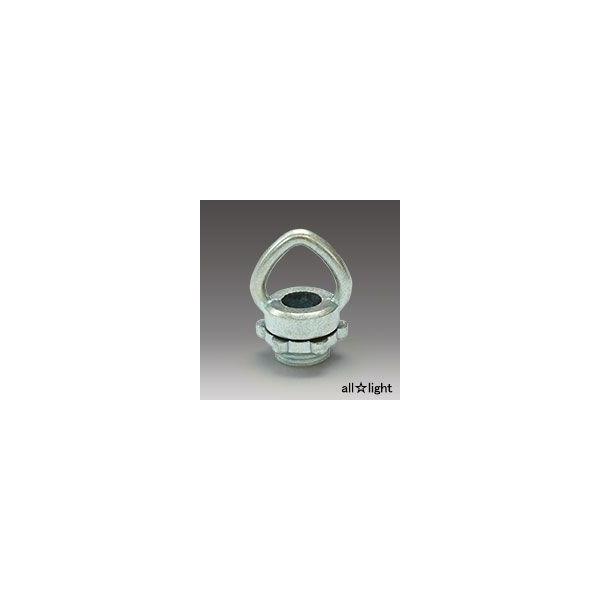 ★　オンカン（蛍光灯器具吊り下げ用金具）　５分（５／８−１６ｍｍ）　OZ-3