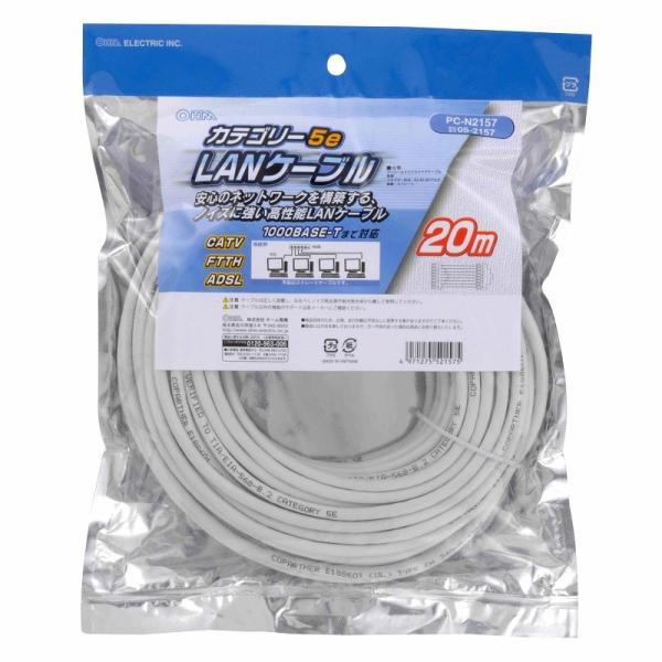 I[d@@ LANP[u(JeS[5e/20m)@PC-N2157 (05-2157)