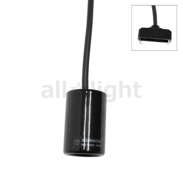 Rd@퐻y_g\Pbg |V[O^Cv R[h1200mm E26 100W܂ p  vʔ@PE26-1200B