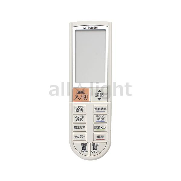三菱電機（MITSUBISHI ELECTRIC） 三菱 ルームエアコン 霧ヶ峰用