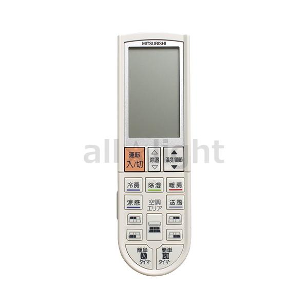 三菱電機（MITSUBISHI ELECTRIC） 三菱 ルームエアコン 霧ヶ峰用