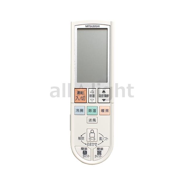 534 三菱　ミツビシ　ACH221 エアコン　リモコン 三菱電機 三菱 MITSUBISHI エアコン リモコン ACH221 M21EGE426