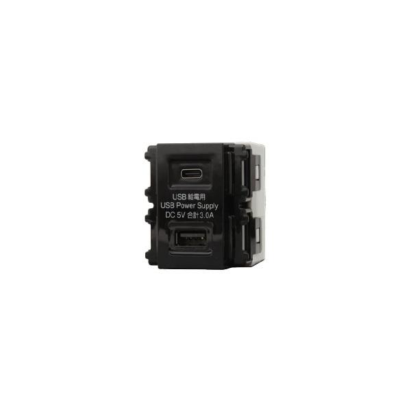 _ۓd@j[}Chr[ USBdpRZg TypeC+TypeA 2|[g 2W[ 100V0.5A o3A 5V \tgubN@R3704A03SB 󒍐Yi