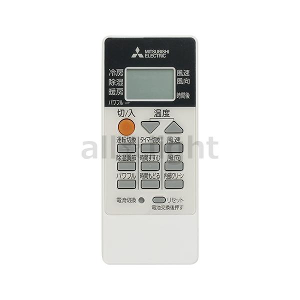 alllight_rh151-mitsubishi alllight_rh151-mitsubishi