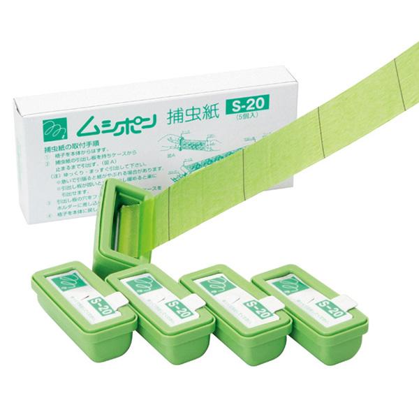 メーカー： 朝日産業株式会社シリーズ名：ムシポン用捕虫紙関連商品粘着式捕虫器ムシポン MPX-2000シリーズ 粘着式捕虫器ムシポン MPX-2000IPシリーズ 粘着式捕虫器ムシポン MP-2300シリーズ 粘着式捕虫器ムシポン MP-3...