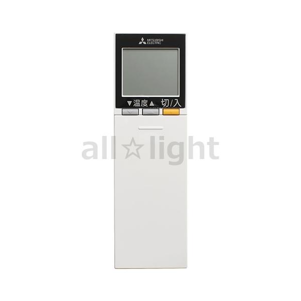 1632 MITSUBISHI　三菱　ミツビシ　WG157 エアコン　リモコン 1632 MITSUBISHI 三菱 ミツビシ WG157 エアコン リモコン - メルカリ