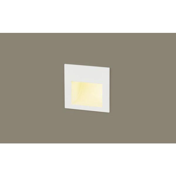 Panasonic（パナソニック） 壁埋込型 LED(電球色) フットライト LED