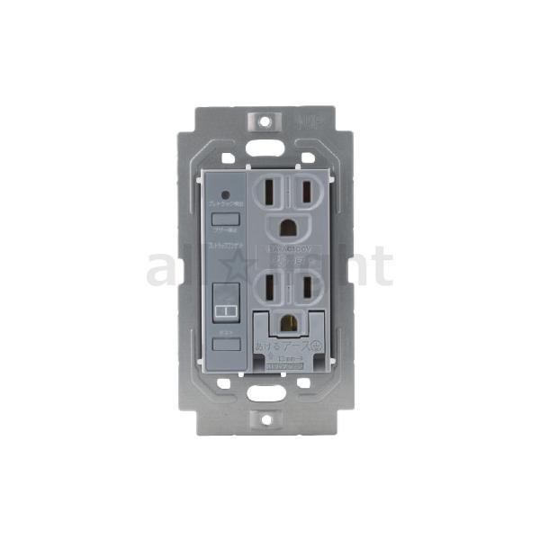 神保電器（JIMBO） J・WIDE SLIMシリーズ プレトラックコンセント