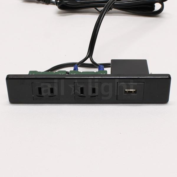 テクノパーツ 家具用コンセント USB付きコンセント(USB:1口 