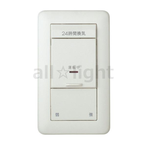 神保電器（JIMBO） J・WIDE SLIMシリーズ 24時間換気用メインスイッチ