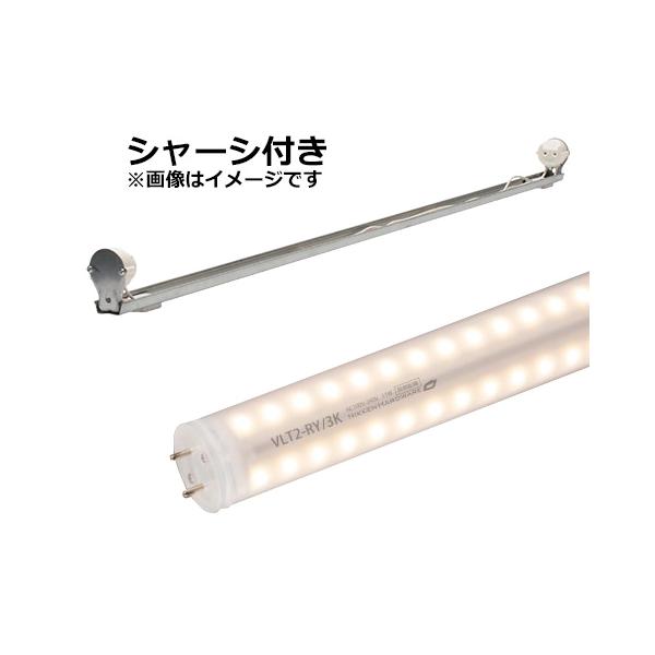 看板用 シャーシ型LED蛍光灯器具 店舗用 T0329B alllight_vlt2ry32wg3kns32-nikken