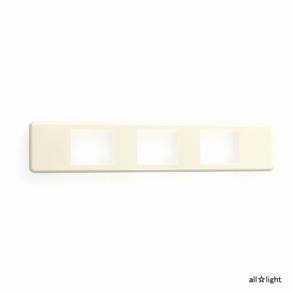パナソニック　家具・住設機器用配線器具（什器用） フルカラー組合わせ用 3Pモダンプレート ミルキーホワイト　WCF8203WK