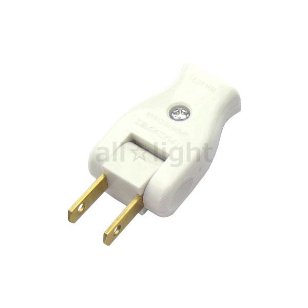 Panasonic（パナソニック） スナップキャップ（電源プラグ） 15A