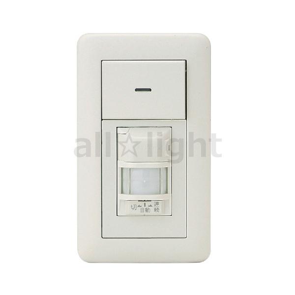 神保電気　照明スイッチ各種 NK SERIE｜神保電器株式会社