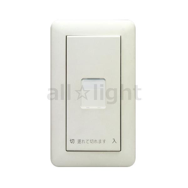 alllight_wjhm01106wpw-jimbo